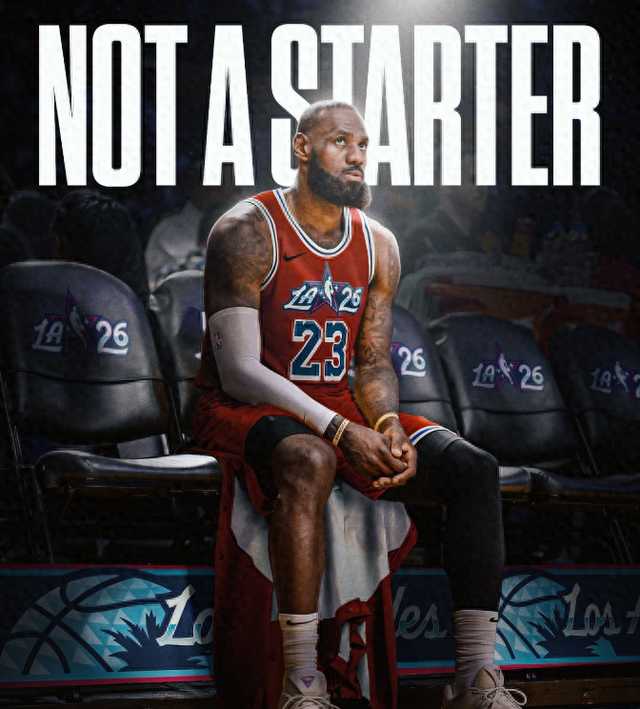 就在今天，詹姆斯连续21年的NBA历史第一纪录，终于中断了