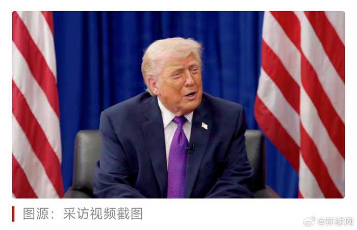 特朗普称曾帮科比劝架，称劝架比打架更危险